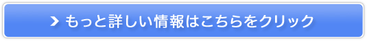 [^t@bVʔRonRon ̔TCg